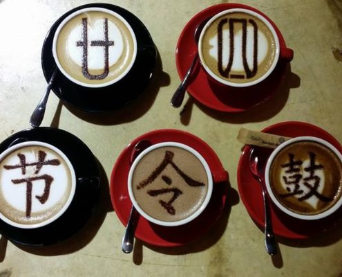 drums cafe