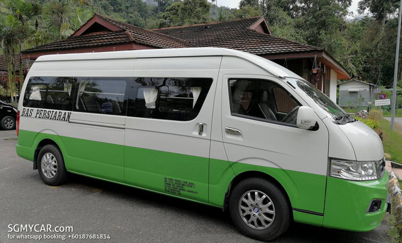 sgmycar bas persiaran
